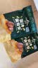 Meatyway爵宴宠物狗狗零食蜜汁兔脊骨 120g犬专用宠物训练奖励 实拍图