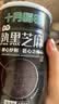 十月稻田 熟黑芝麻 500g 开罐即食 可打芝麻粉芝麻糊 五谷杂粮 实拍图