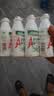 娃哈哈 AD钙奶 含乳饮料 220g*24瓶 礼盒装 儿童回忆乳酸菌 实拍图