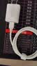 绿联5v1a充电头器USB+Type-C数据线1米适用苹果iPhone17/16e/15ProMax华为荣耀手机车载CarPlay快充线 实拍图