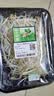 七鲜24小时富硒绿豆芽 200g 实拍图