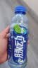脉动青柠口味600ML*15瓶电解质水运动功能饮料补水低糖维生素水整箱装 实拍图