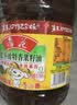 鲁花 【保真菜籽油】食用油 低芥酸特香菜籽油 6.18L   物理压榨 实拍图