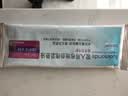 【原研进口】[普米克令舒] 吸入用布地奈德混悬液 2ml:0.5mg*5支*6袋/盒 [2盒装] 实拍图