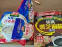 智力牛奶营养燕麦片720g即食学生早餐袋装冲饮谷物独立小包装多种口味 核桃高钙麦片720g*2袋 实拍图