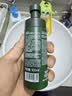 理然造型打底蓬松水头发蓬松喷雾发胶定型喷雾深蓝青绿100ml*2 实拍图