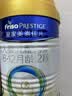 美素佳儿（Friso）皇家较大婴儿配方奶粉2段（6-12个月）400克 乳铁蛋白 新国标 实拍图