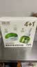润本电蚊香液驱蚊液45ml*4瓶+1个定时加热器驱蚊防蚊蚊香无香型 实拍图