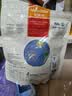 麦富迪狗狗零食奢华营养鸡肉卷甘薯400g成幼犬磨牙训练奖励解馋宠物零食 实拍图