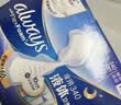 护舒宝液体卫生巾超长夜用340mm10片姨妈巾京东自营夏天轻薄无感 实拍图