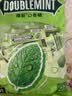 绿箭 口香糖原味薄荷味约100片/袋270g 接吻糖 清新口气 休闲零食糖果 实拍图