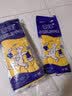 南洋牛筋乳胶100克手套防水防油清洗劳保手套中号*10双/打 原厂授权 实拍图