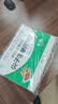 尖子生单元测试（人教版）初中同步测试卷八年级下（新课改版全8册）语数英物理历史地理生物道法 开学季 实拍图