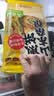 云山半山东煎饼混合味装5斤杂粮煎饼不添加防腐剂速食即食代餐卷饼大饼 实拍图