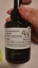 阿芙（AFU）极光光感玫瑰纯露125ml 补水护肤紧致保湿提亮补水生日礼物 实拍图