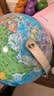 得力【包邮】AR地球仪大号20cm摆件智能初高中小学生7-14岁男女孩儿童开学好物礼物生日创意3d立体 实拍图