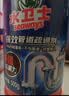 水卫士管道疏通剂强力溶解500g*2瓶 厕所马桶下水道厨房地漏浴室除臭剂 实拍图