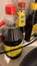 厨邦酱油 鲜味系列 酱油1.25L*2+蚝油490g+料酒500ml 调料组套礼盒 实拍图