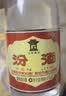 汾酒 黄盖玻汾 清香型白酒 53度 475mL*6瓶整箱 年份随机 实拍图