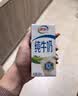 伊利严选牧场纯牛奶 250ml*16盒全脂牛奶 礼盒装 5月起 实拍图