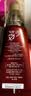 谜尚（MISSHA）大红bb霜50ml升级款23号遮瑕美白防晒隔离4效合一粉底液 实拍图