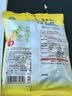 龙角散 夹心草本润喉糖 日本进口零食糖果柚子味80g/袋礼物送老师主播 实拍图