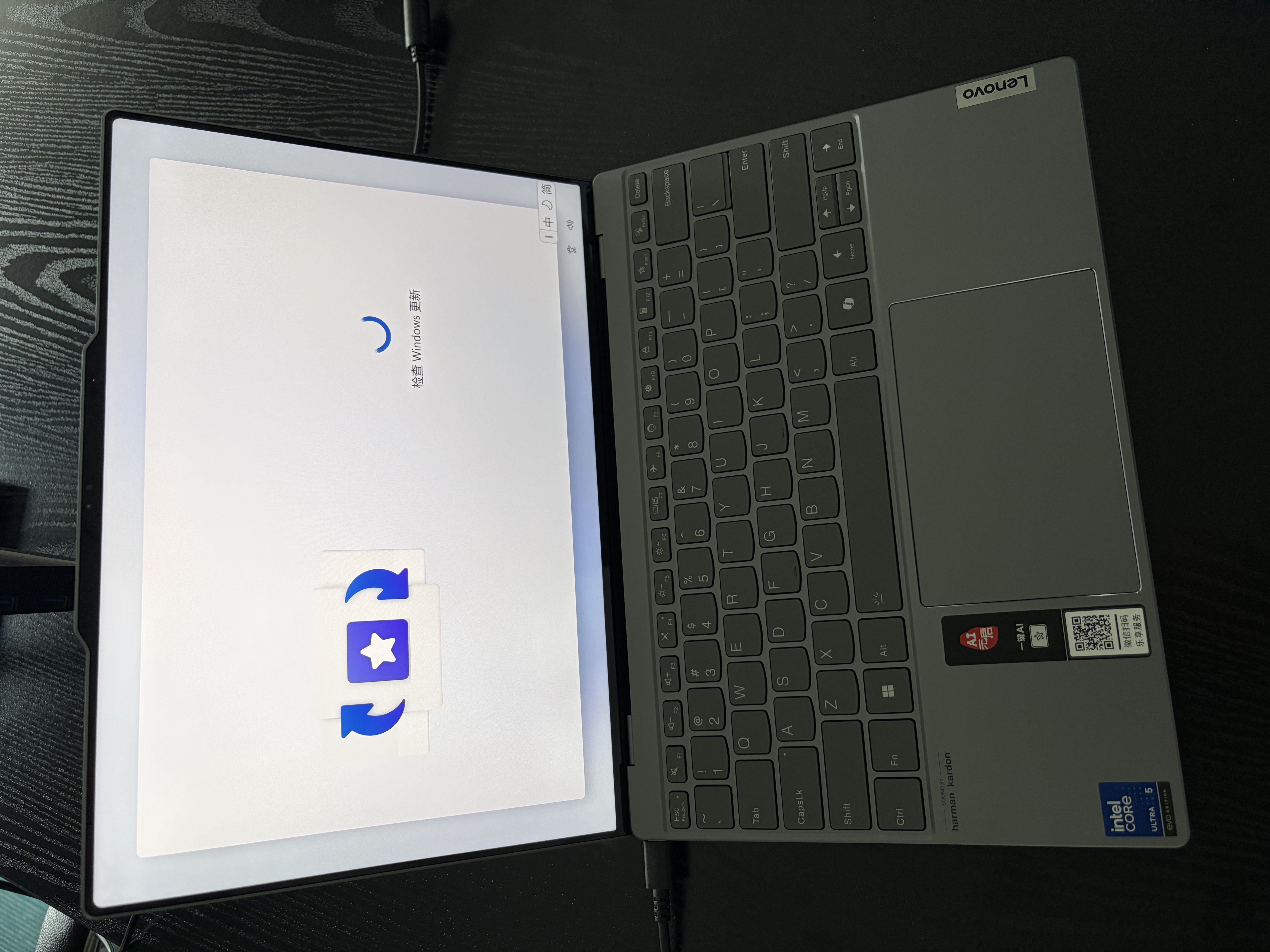 ThinkPad【国家补贴15%】联想笔记本电脑ThinkBook X 酷睿Ultra5 13.5英寸 32G 1T 2.8K AI高刷触控屏 实拍图