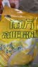 南方黑芝麻高山玉米糊600g 营养早餐食品 冲饮即食玉米糊【临期清仓】 实拍图