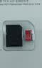 联想Lenovo 64GB TF(MicroSD)存储卡 A1 U3 V30读120MB/s行车记录仪 运动相机无人机监控内存卡A02 实拍图