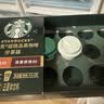 星巴克（Starbucks）精品冻干黑咖啡随星杯1.0双口味分享装0糖0脂便携美式2.7g×18颗 实拍图