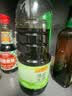 李锦记薄盐系列 薄盐生抽1.52kg*2【减盐25%* 一级】控盐味鲜酱油 实拍图