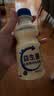 乳酸菌益生菌风味饮料乳酸菌饮品340ml/瓶早餐酸奶好喝 益生菌340ml*12瓶 实拍图