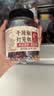 湾琴河 灯笼椒40g 特香微辣红干辣椒海椒火锅底料干锅炒菜调料香辛料 实拍图