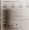 华为冰糖全能充电器(Max100W) 超级快充3C认证含1米6A数据线华为原装充电器适用华为手机Pura80 实拍图
