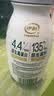 伊利金典4.4g高蛋白牛奶整箱 250ml*10瓶  中秋礼品礼盒装 实拍图