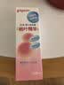 贝亲（Pigeon）桃叶精华 婴儿液体爽身露 四季通用 200ml IA171 实拍图