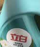 立白健康除菌天然洗衣液6斤手洗机洗15分钟快洗留香除螨抑菌祛味去渍 实拍图