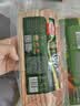 荷美尔（Hormel）经典美式特级培根150g /袋 0淀粉添加培根片 早餐火锅烧烤西餐 实拍图