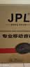 JPL广场舞音响三分频户外移动拉杆演出唱k歌木质音箱低音炮家用便携式蓝牙大功率大音量带无线话筒 15寸高音大喇叭(赠送双话筒) 实拍图