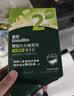 英氏婴幼儿益生菌溶豆草莓蔓越莓味 婴儿零食宝宝辅食18g 实拍图