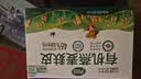丙田 有机纯燕麦麸皮420g 轻食代餐粉燕麦片无0 加蔗糖脂肪高膳食纤维 实拍图