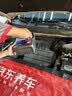 美孚（Mobil）全合成汽机油 5W-40 SP级4L 速霸驾享 汽车保养京东养车京东自营 实拍图