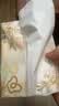 洁柔抽纸 繁花系列3层100抽*20包 可湿水面巾纸 柔韧卫生纸 整箱纸巾 实拍图