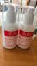 协和维生素e+c乳100ml*2乳液面霜身体乳护手霜补水保湿润肤 实拍图