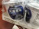 卡士（CLASSY.KISS）【全程冷链】蓝莓黑莓果粒鲜酪乳100g*6杯 低温酸奶 风味发酵乳 实拍图