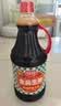 厨邦酱油 金品系列 生抽 酱油【特级黄豆酱油】1.25L 酿造酱油 调味品 实拍图