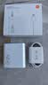 小米（MI）Xiaomi 120W GaN充电器套装（氮化镓充电器+6A快充数据线）快充便携 适用小米/手机/笔记本 实拍图