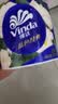 维达（Vinda）有芯卷纸 蓝色经典4层200克*27卷 山茶花香 卫生纸卷筒纸纸巾整箱 实拍图