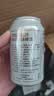 双合盛德式小麦精酿啤酒百年老字号全麦白啤330ml*24罐 整箱装 中秋送礼 实拍图