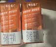 蒙牛特仑苏嗨MILK复合维生素牛奶梦幻盖200mL×10 3.8g蛋白 中秋送礼 实拍图